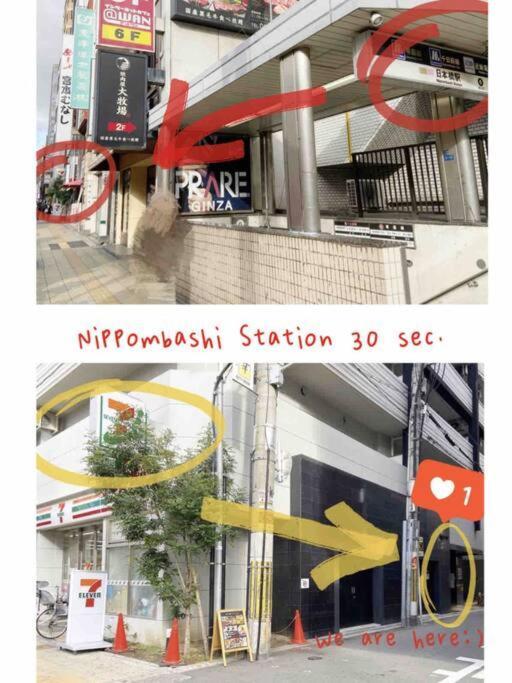 Open Sale: Spacious Namba Apartment near Dotonbori Osaka Exterior photo